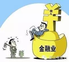 营改增后房屋租赁税率是多少_营改增对房地产行业影响分析_营改增对酒店业税负影响