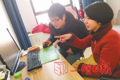 身残志坚郭陈玫获佳绩，永安创业夫妻的新春愿望与成长路
