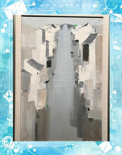  江南水乡现当代美术作品 __当代美术作品