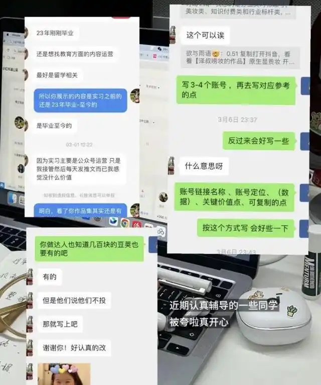 年轻人搞副业_现在年轻人到底该做什么赚钱_副业选择原因