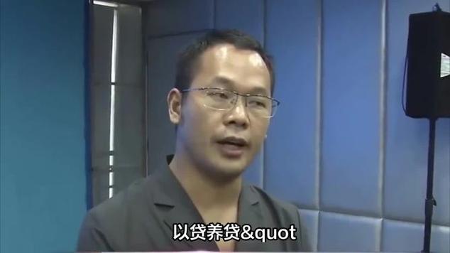 网上无抵押快速贷款_套路贷识别_海归遭遇套路贷