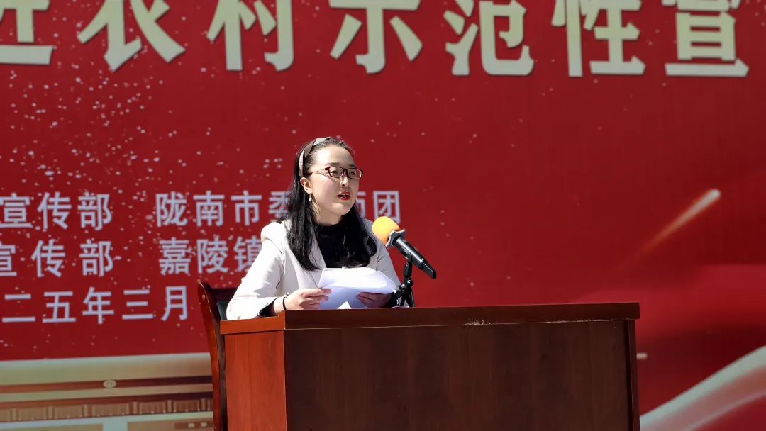 推动农村电商做大做强_徽县陇上庄园生态农业_全国两会精神宣讲
