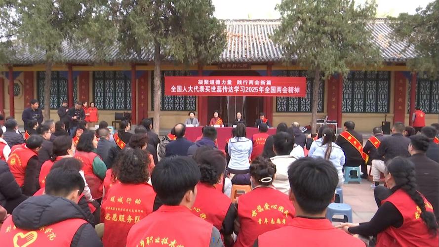徽县陇上庄园生态农业_推动农村电商做大做强_全国两会精神宣讲