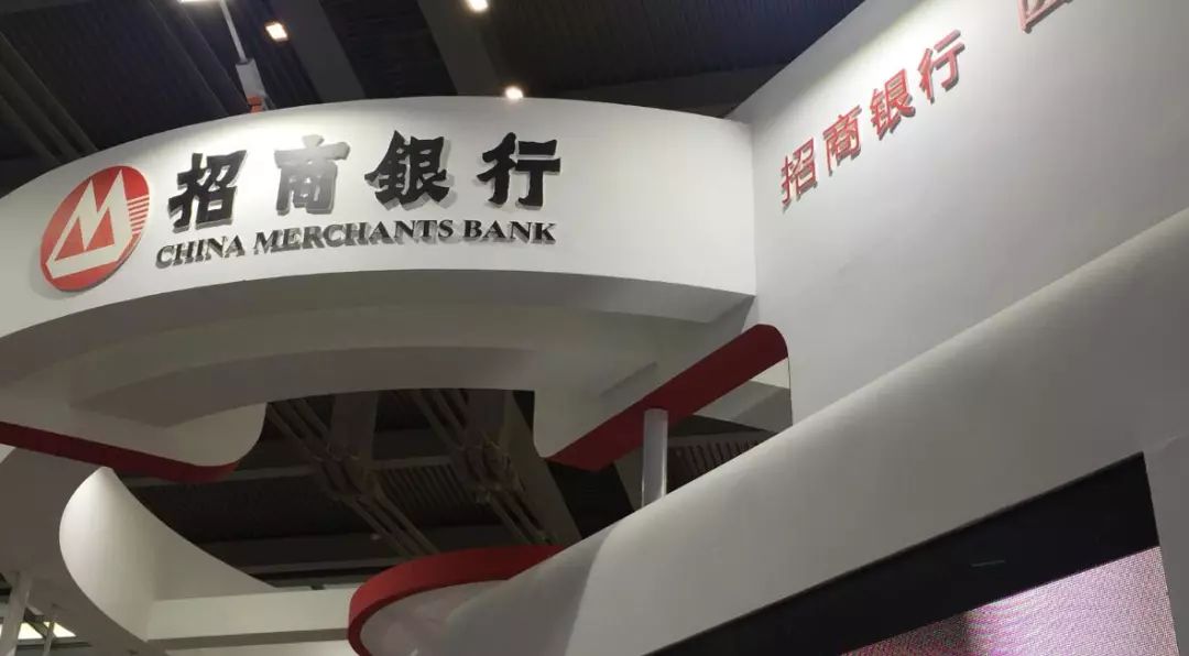 招行理财子公司获批筹建_招银理财筹建进展_互联网大鳄 理财平台