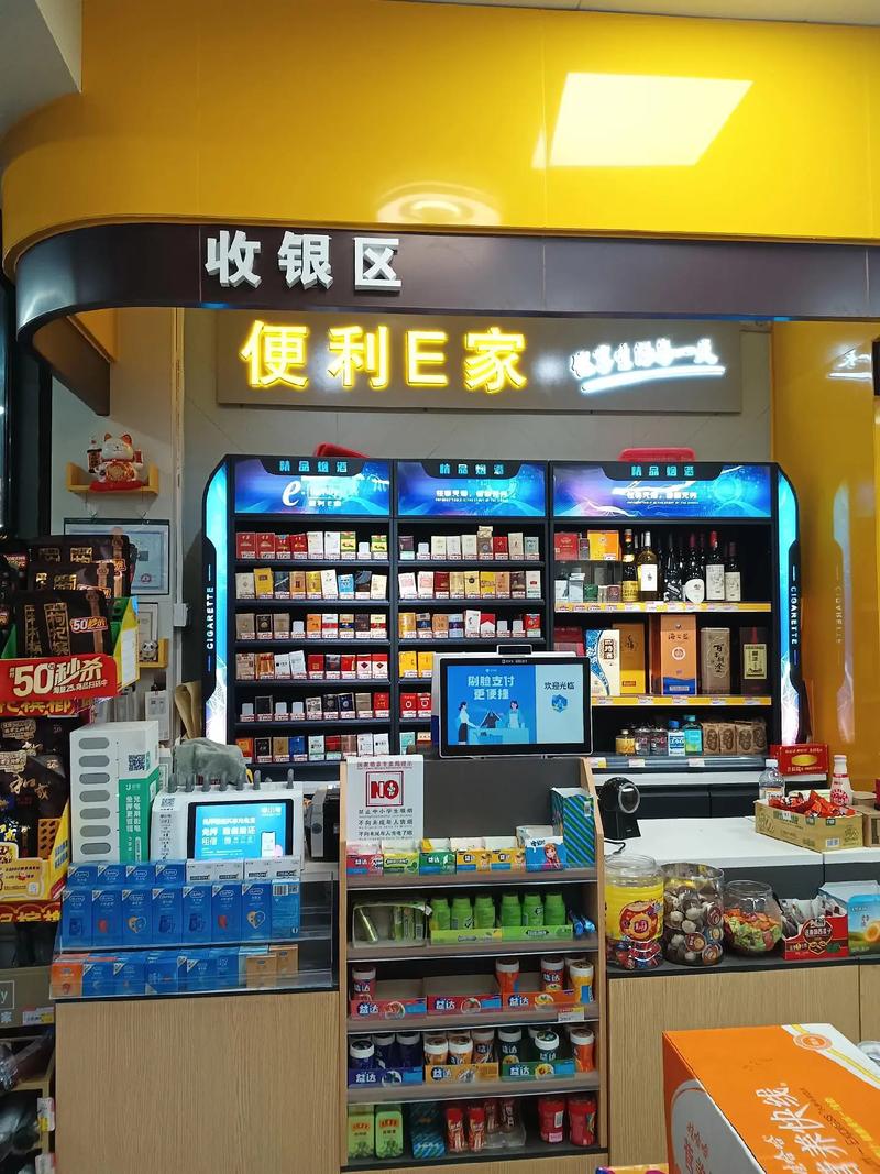 农村便利店经营策略_便利店成本控制_如何做好一个门店的管理
