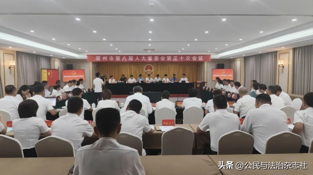 晋州市电子商务高质量发展决定_晋州市人大常委会电子商务发展_推动农村电商做大做强