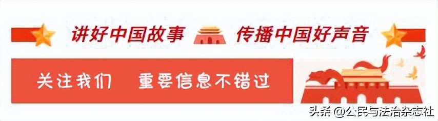 推动农村电商做大做强_晋州市电子商务高质量发展决定_晋州市人大常委会电子商务发展