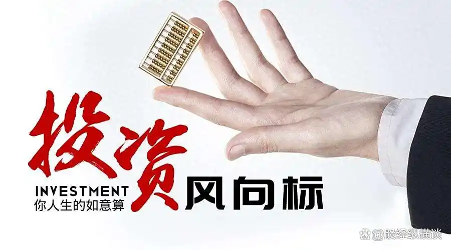 2条均线傻瓜做单法_股票交易悟道心得_股市投资策略