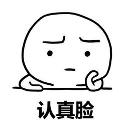 什么是社保代理_灵活就业社保_社保代缴