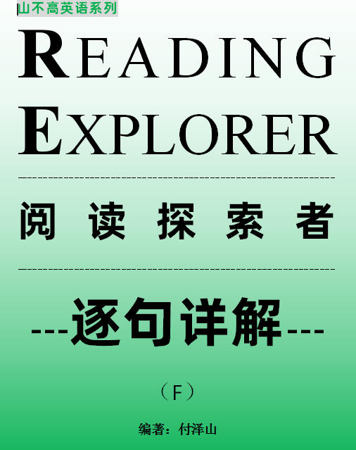 英语零基础什么都不会怎么学_英语启蒙生活高频词_英语入门兴趣培养方法