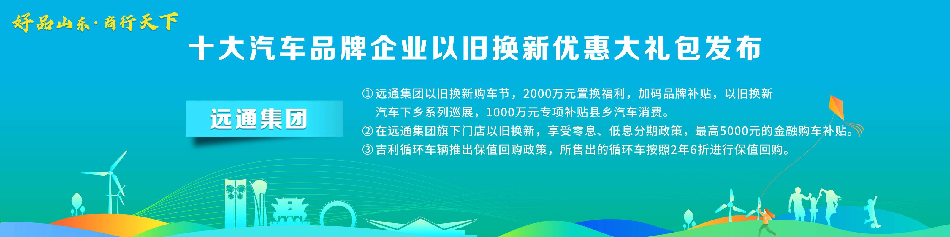 消费金融创新_贷款买车划算吗 还是全额买_全款购车负担