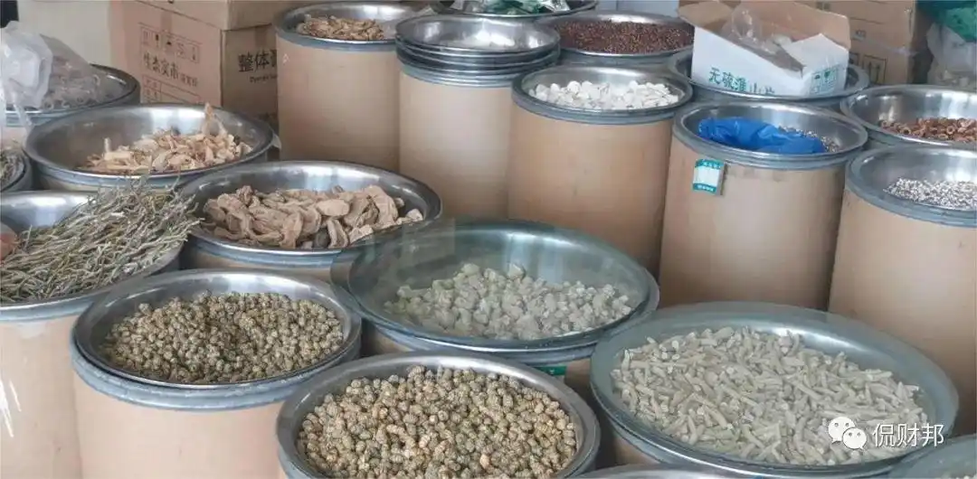 近两个月中药材价格普涨，湖南作为种植大省该如何应对？