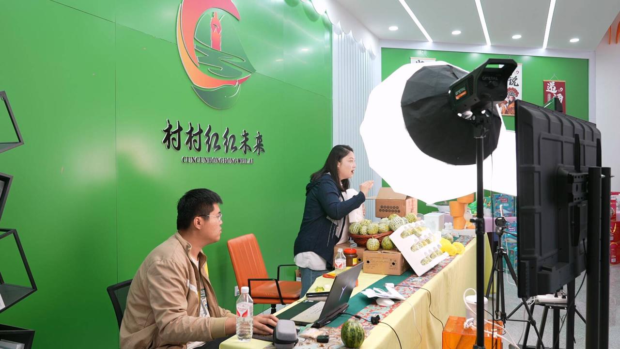 推动农村电商做大做强_任城区农业创新_认养经济乡村振兴