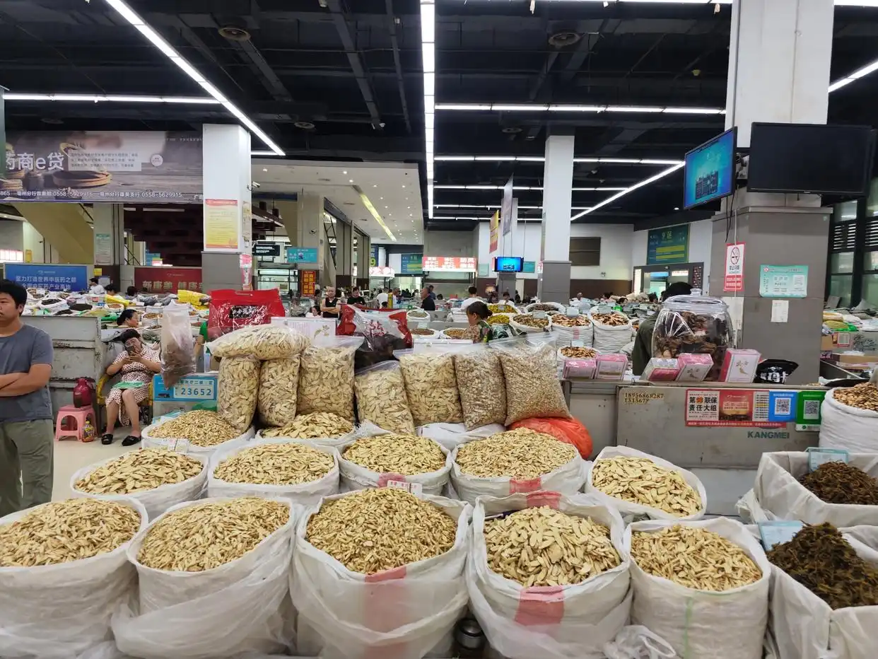 中药材价格持续上涨_未来中药材生意好做吗_中药材市场供需矛盾