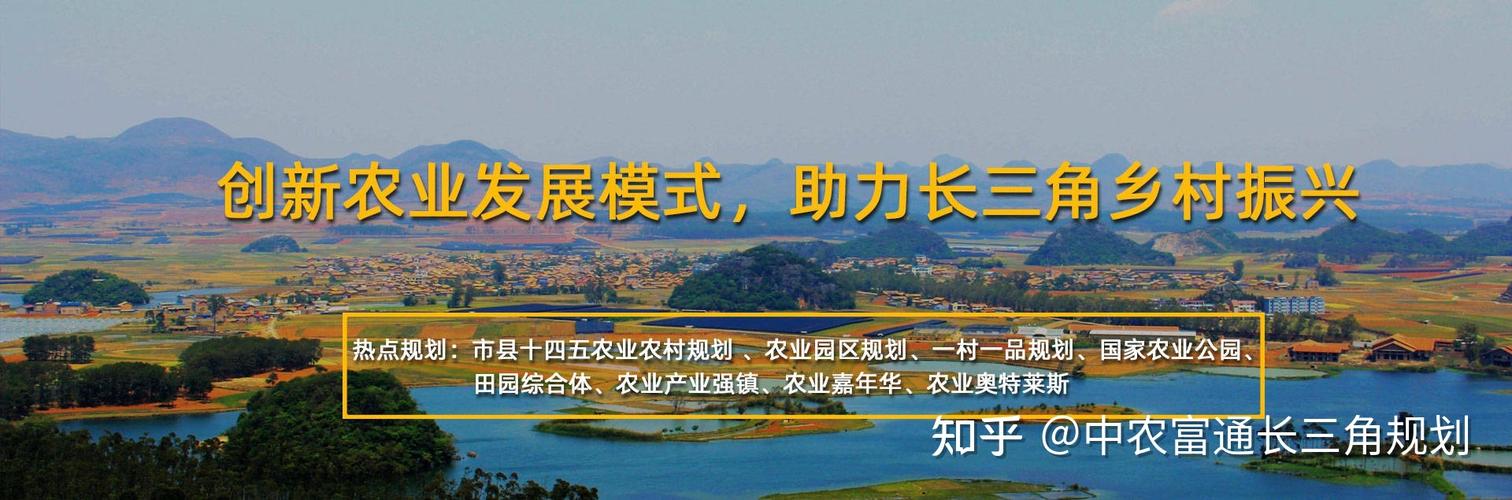 土地流转概念股发展机遇_农村土地流转规范化建设_注册制最大大受益股票