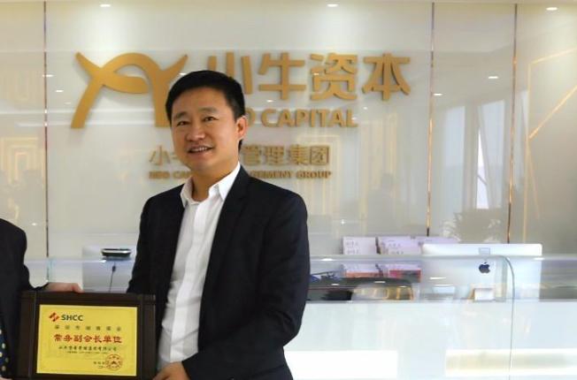 互联网大鳄 理财平台_小牛资本非法吸收公众存款 深圳警方立案调查 P2P平台小牛在线倒闭