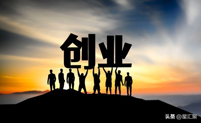 找风投的商业计划书_创始人找投资机构渠道_投资机构项目获取渠道