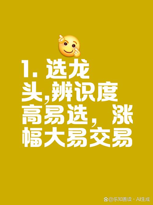 2025业绩好的低价股_中央汇金抢筹低空经济龙头_低空经济市场潜力