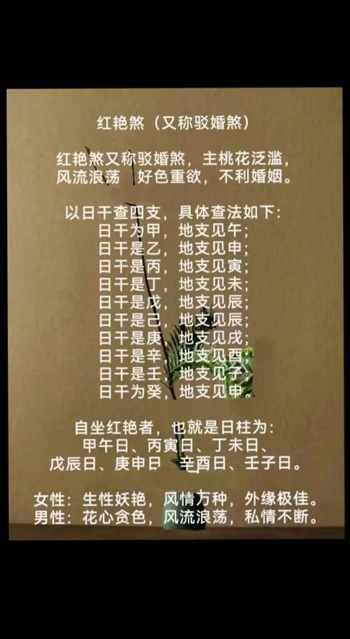 梦见借给别人钱宜忌_梦见自己把所有钱都贷款给别人_梦见借给别人钱周易分析