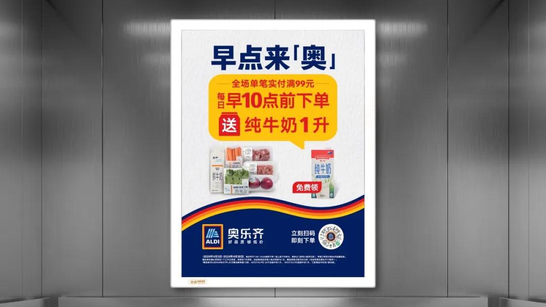 缩量时代市场营销策略_穿越缩量时代企业生存法则_没业绩的销售该怎么办