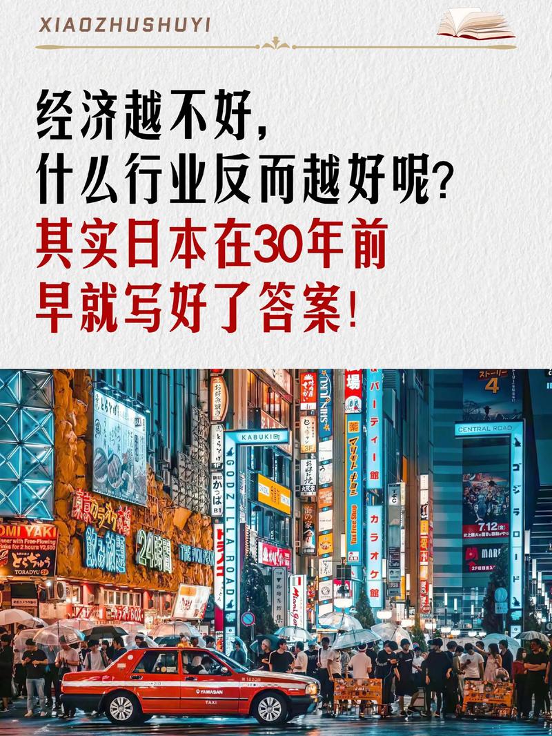 穿越缩量时代企业生存法则_缩量时代市场营销策略_没业绩的销售该怎么办