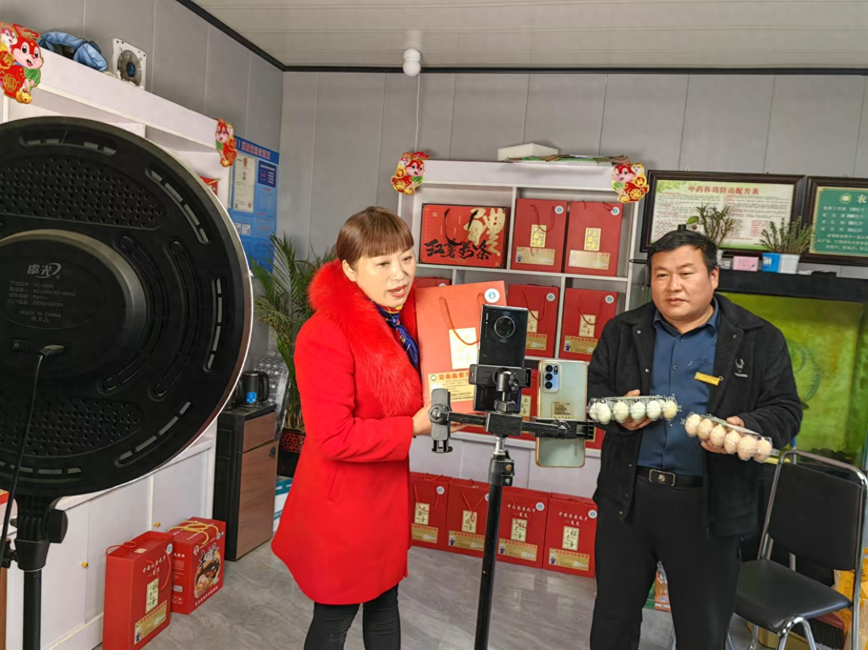 12月1日河南省县域电子商务发展指数报告（2024）发布