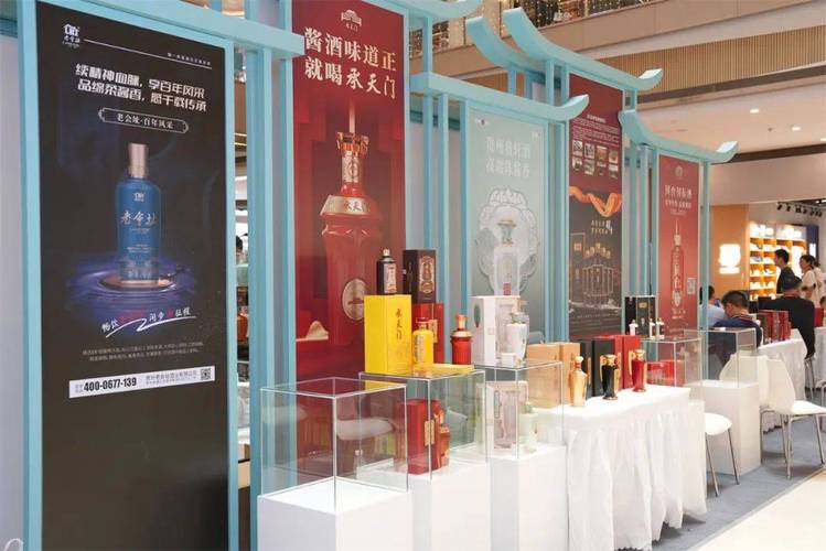 名优企业展团_各类集团展团_回头客食品集团股份有限公司