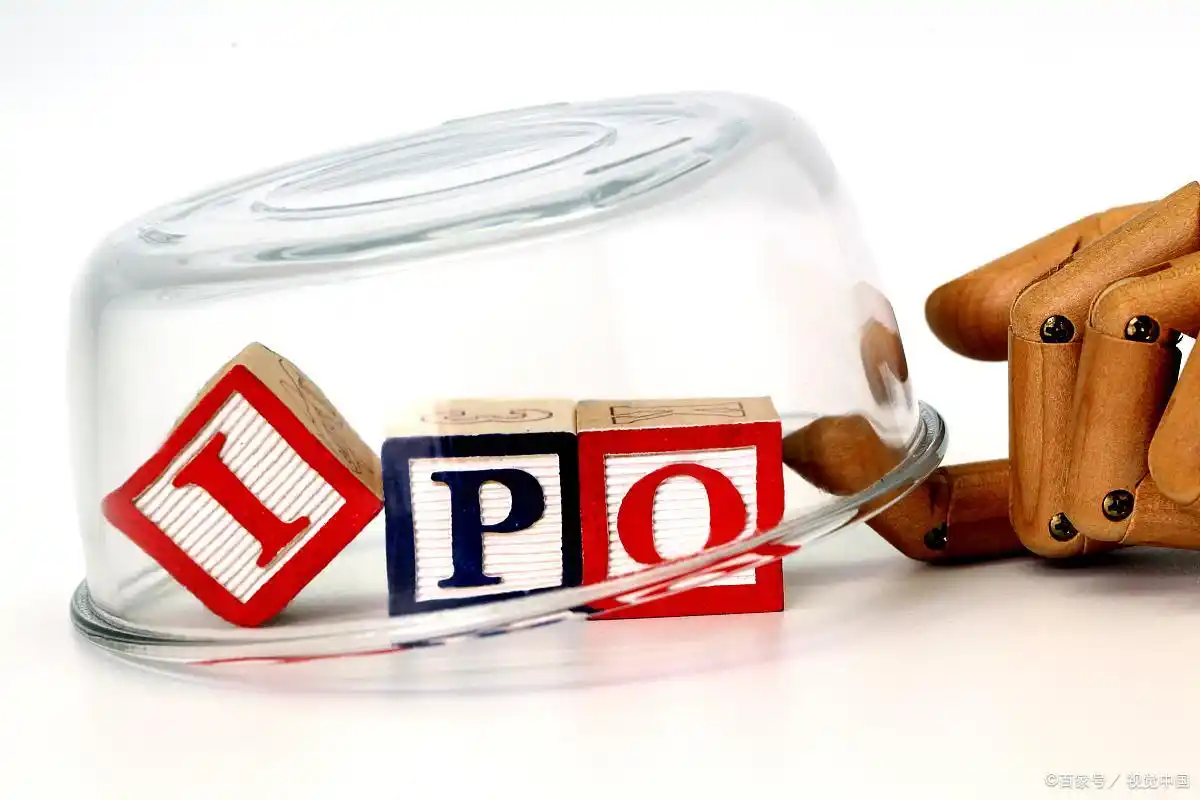 新股申购后查不到委托记录？这些打新信息获取方式你得知道