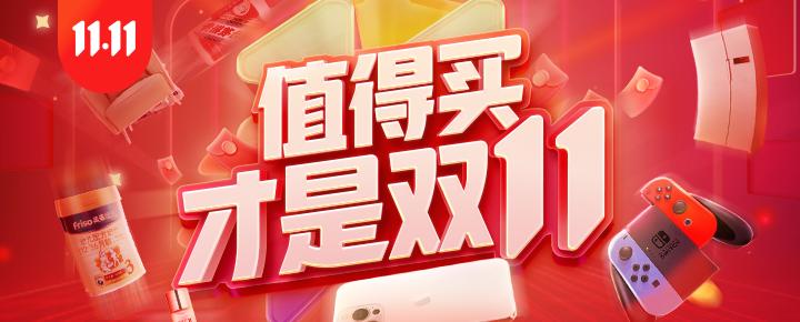 NAS搭建教程_家庭NAS系统选择_家庭nas组网