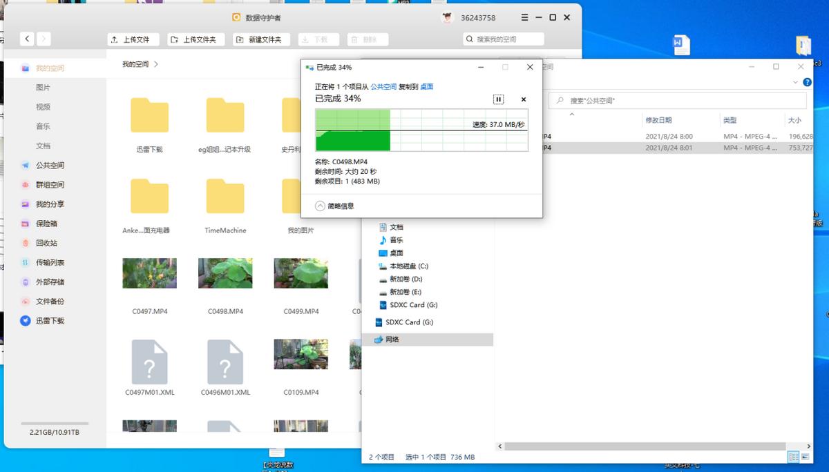 家庭nas组网_联想T2 NAS_西数红盘 12TB NAS硬盘
