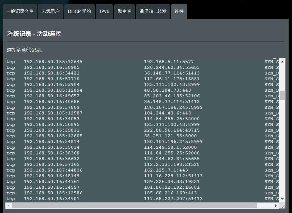 家庭nas组网_威联通群晖极空间爱速特部署iPerf3网络测试工具使用方法_NAS搭建iPerf测速服务器教程