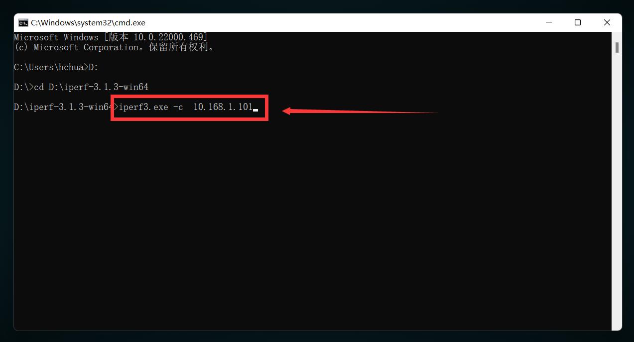 家庭nas组网_NAS搭建iPerf测速服务器教程_威联通群晖极空间爱速特部署iPerf3网络测试工具使用方法