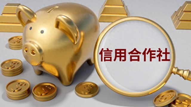 2026北京贷款市场合规化，精选5家优质贷款公司助您获贷