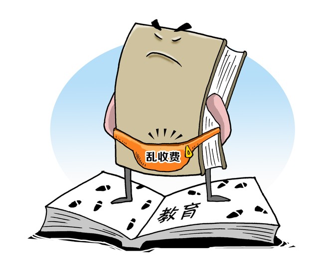 北京优质贷款公司榜单_2026北京贷款市场合规化机构推荐_线上微额快速贷公司