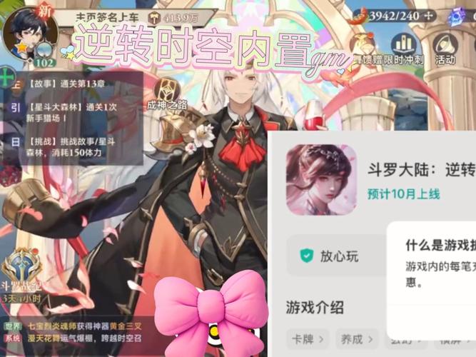 买断制手游推荐_那个手机游戏盒子好用_永久免费BT手游推荐