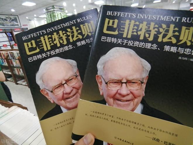 放量跌停什么意思？庄家出货还是散户恐慌？