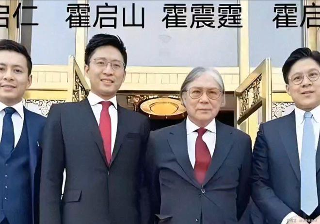 2026 香港本土银行排名_2026年香港富豪榜 李嘉诚身家增长 霍家财富统计方式