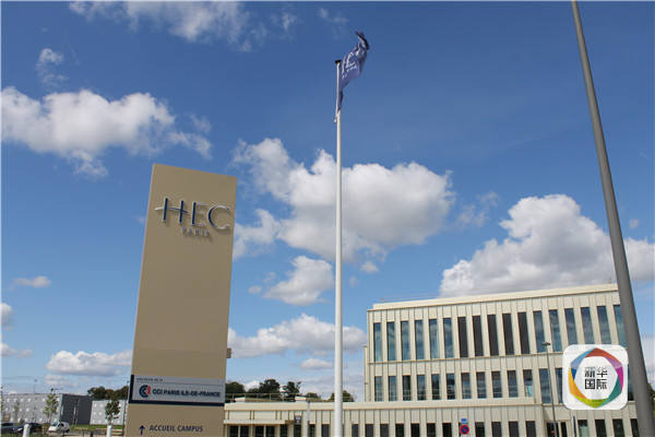 留学专业选择_法国考研特殊教育专业_法国高等教育体系