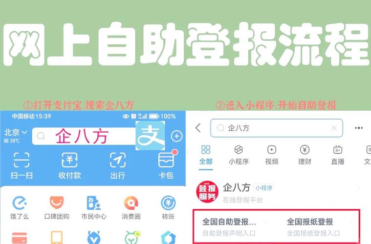 劳动合同遗失补办流程_单位算断合同丢失_公司遗失劳动合同怎么办