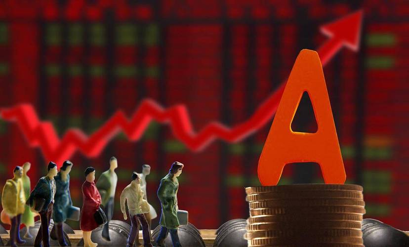 投资品赛道选择_基金投资思路_炒股怎么回事