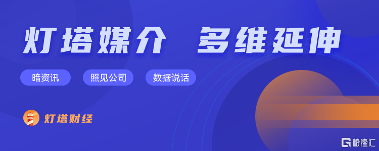 华龙证券走IPO流程拟上交所主板，在哪能查到相关进展？