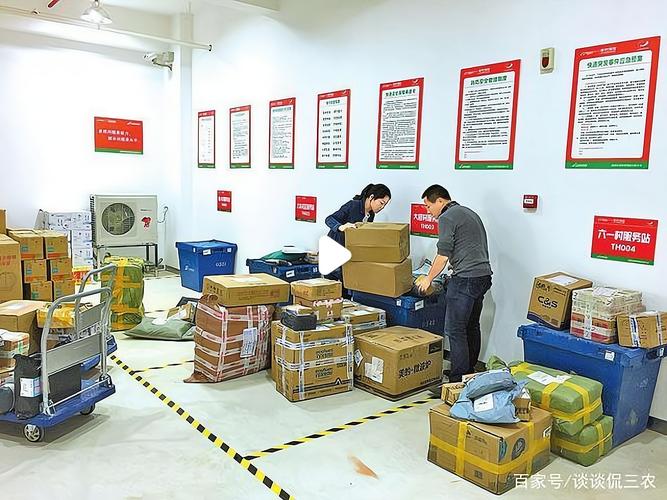 乡镇快递经营成本利润计算_乡镇快递代理转让费用分析_快递代理点需要多少钱