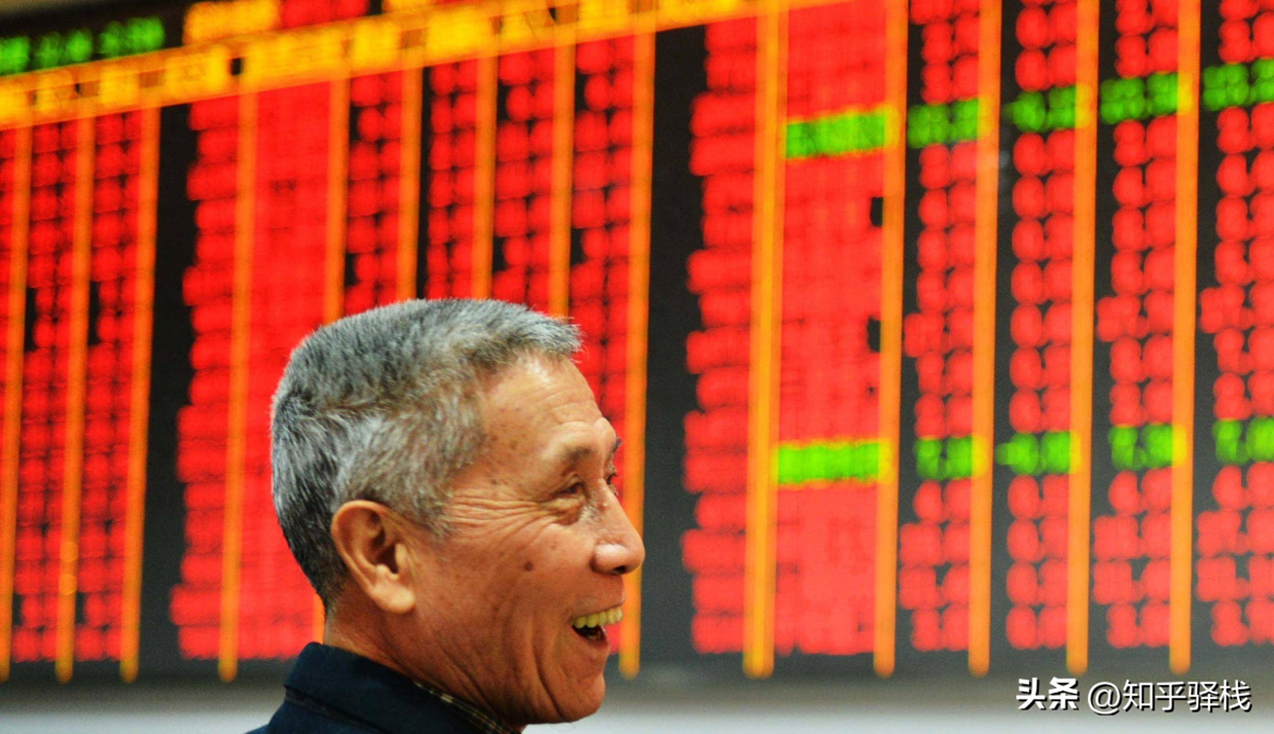 买卖股票手续费怎么算？一招查出你的佣金