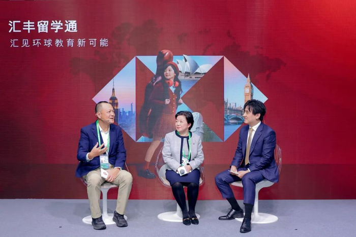 汇丰卓越理财海外账户_汇丰卓越理财服务_汇丰环球金融3.0