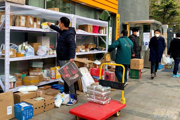 快递代理点需要多少钱_申通快递代理点不送货上门处理方式_网购快递不送货上门投诉遭短信质问