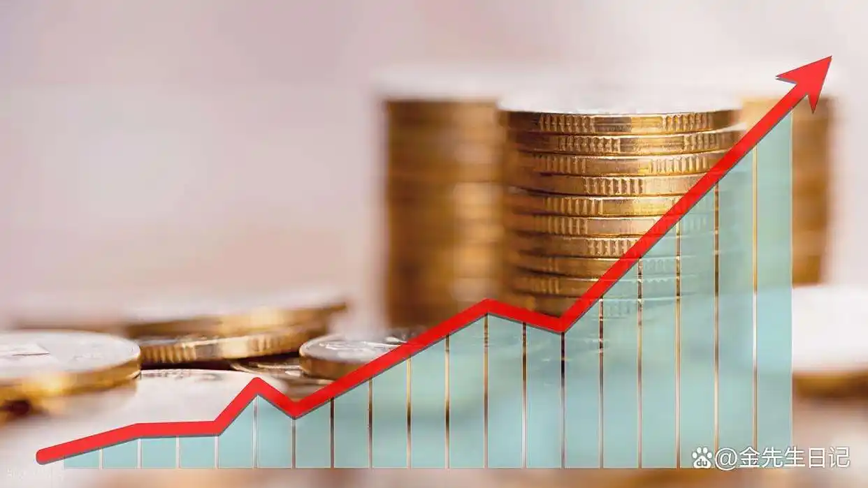 普通人稳健理财方式_资金分层管理_理财的途径