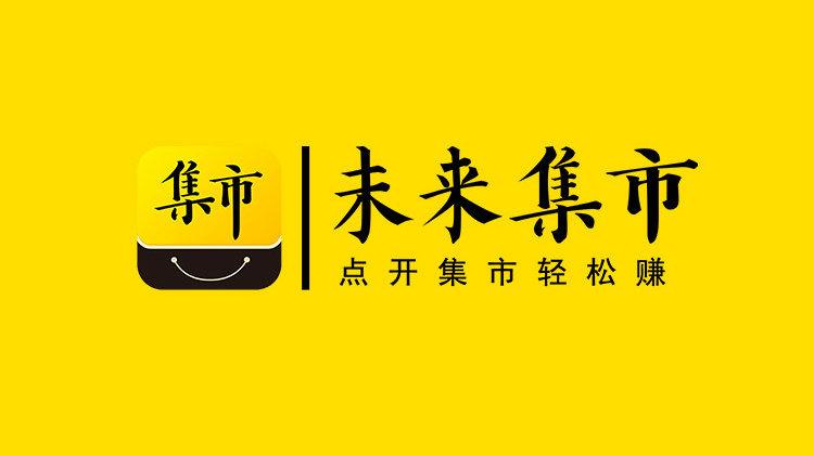 10元水饺代理：小本投资赚未来