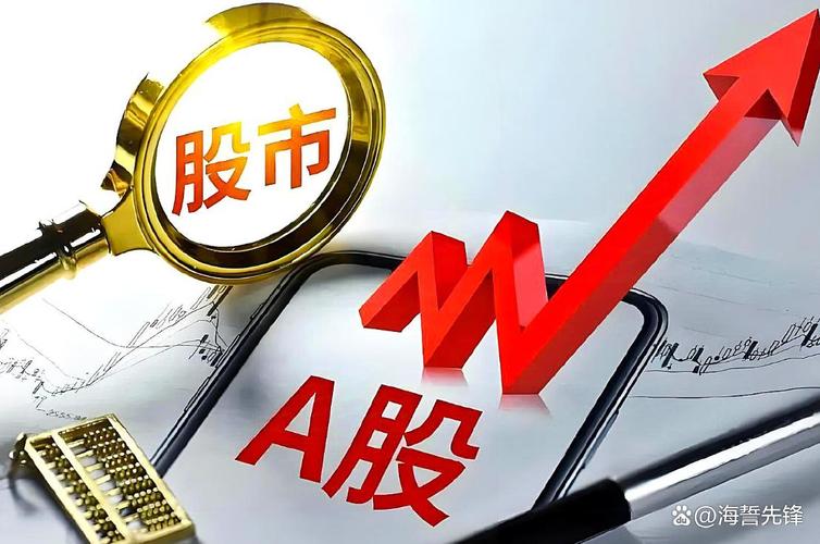 次新股破发风险_次新股超跌反弹_399678次新股指数