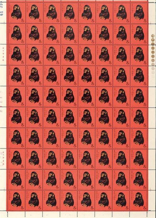 庚申年猴票价格_庚申年猴票市场价_庚申年猴票大版纯银珍藏版