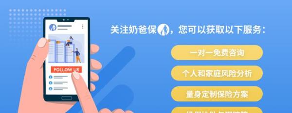 存款怎么理财_存款理财最佳方法_存款理财哪个银行好